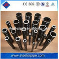 High quality alloy or not alloy small diameter seamless steel tube made in China